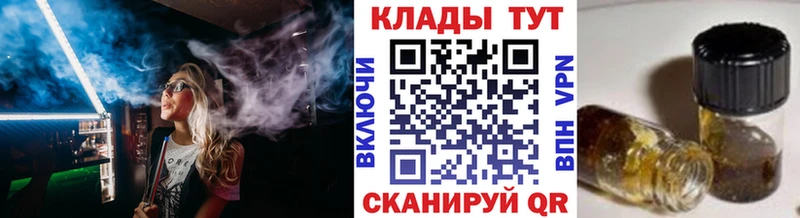Купить наркотики цена Солнечногорск Cocaine Бошки Шишки Меф мяу мяу A PVP ГАШ