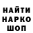 Метадон мёд Peter Hahnke
