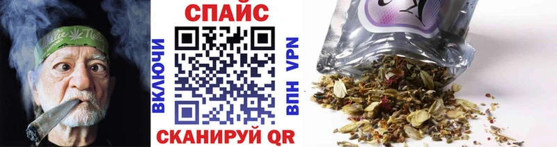 БУТИРАТ BDO  Солнечногорск 