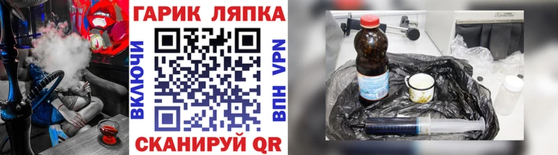 blacksprut как зайти  Солнечногорск  мориарти Telegram  ГАШ убойный 