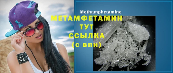 меф Арсеньев