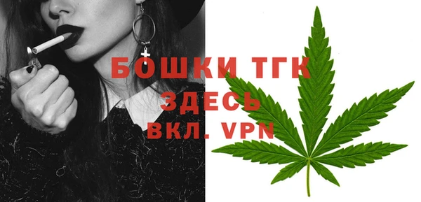 2c-b Аркадак