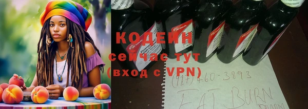 mix Богданович