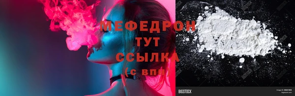 дистиллят марихуана Балабаново