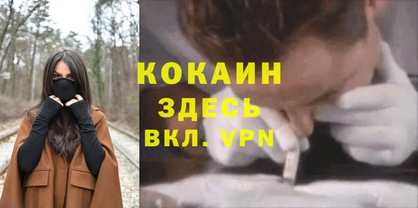 2c-b Аркадак