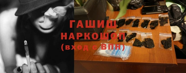 2c-b Аркадак