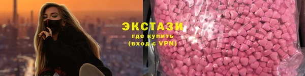 дистиллят марихуана Балабаново