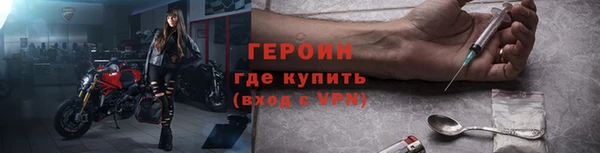 2c-b Аркадак