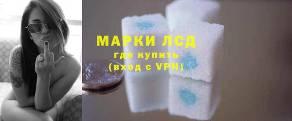 2c-b Аркадак