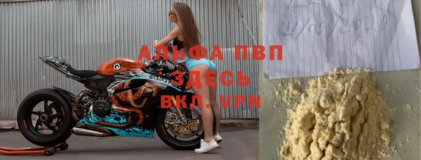 меф Арсеньев