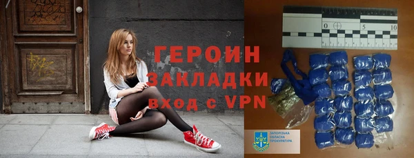 меф Арсеньев