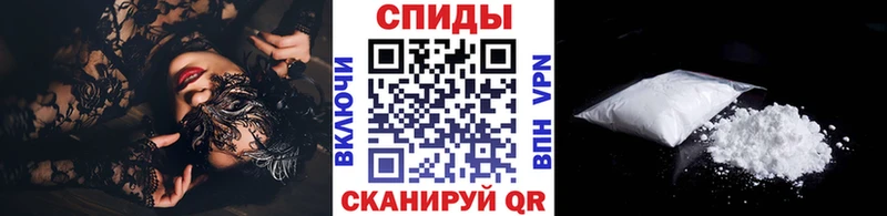 Метамфетамин Methamphetamine  Солнечногорск 