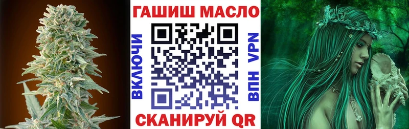 Дистиллят ТГК Wax  blacksprut рабочий сайт  Солнечногорск 